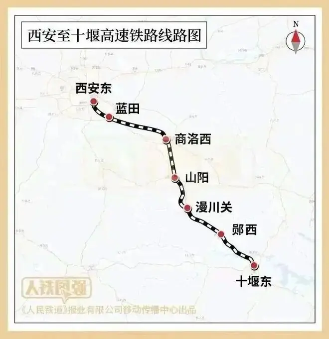2小时41分钟到武汉，明天正式开通！新票价出炉，价格降了