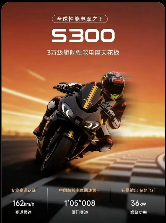 AI出行走向市场化，首驱科技用数据验证行业可行性