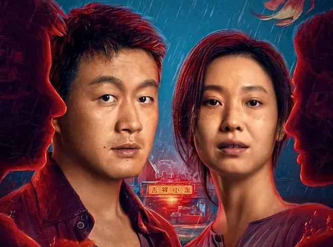 《昨夜将至》收官，演员评分出炉：马苏5.4分排第5，江疏影仅第2