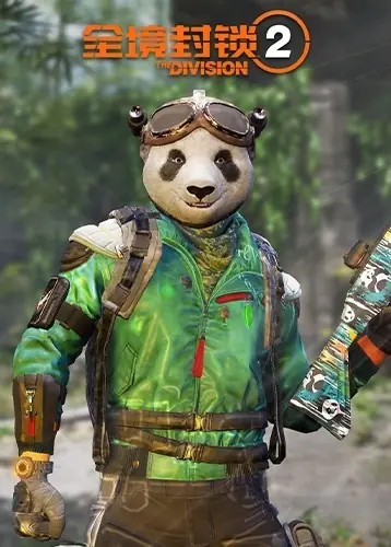 全境封锁2Steam国区解限开放，暑期特惠同步上线