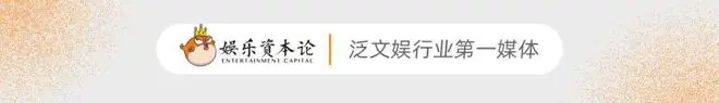 为什么平台都在买股这家公司？