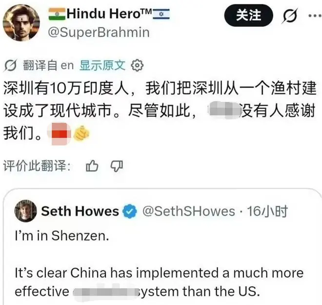 全行业出清：他们终于把自己玩死了