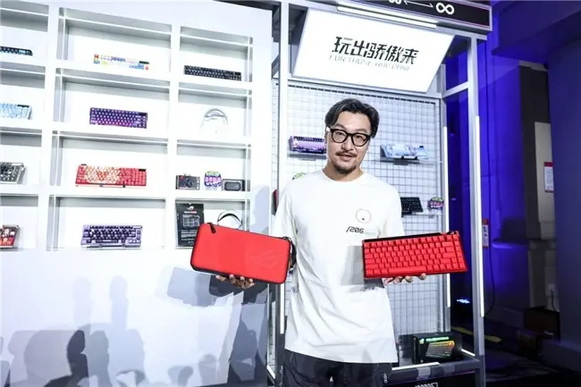 2026 ROG DAY&新品发布会圆满收官，ROG魔导士Ace 75 HE熔岩红键盘惊艳全场