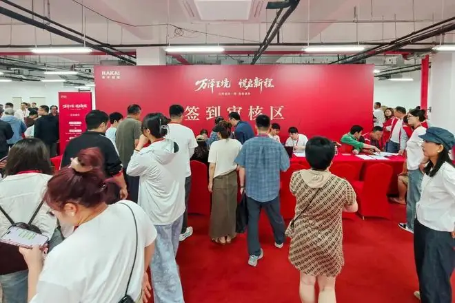 1432户！海淀这个安置房启动新一轮交付！