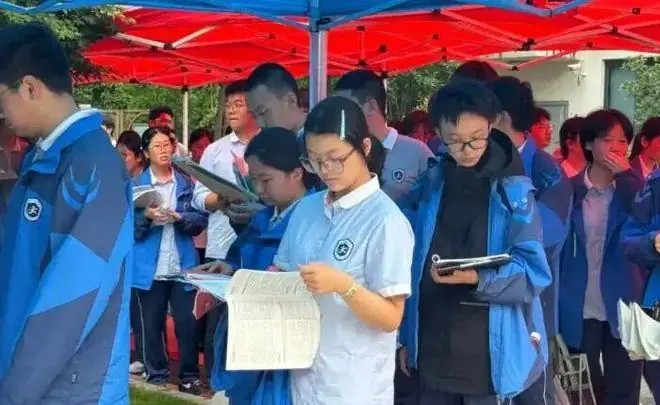 高考最难省份诞生！家长欲哭无泪：高考600分，却连一本都上不了