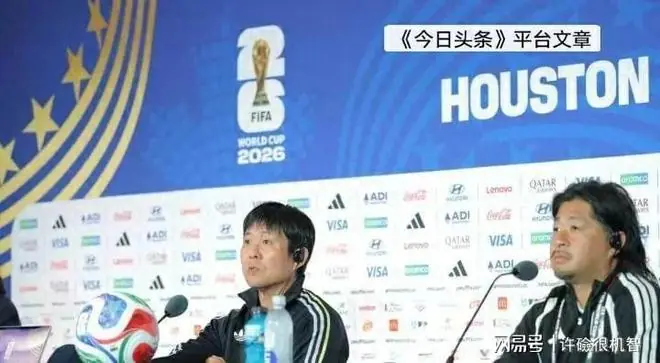 历史第二惨淡!本届世界杯证明,绝大多数亚洲人真不适合对抗踢球