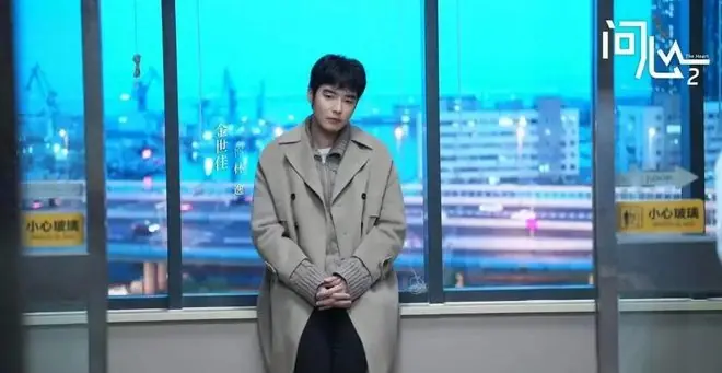 《问心2》林逸周筱风决裂背后，不仅是盛年！彭茂夹在中间太无辜