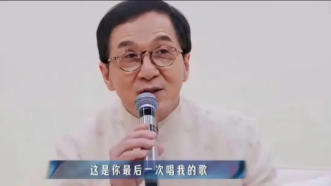 实在太打击人了！成龙求张杰以后不要再唱他的歌！