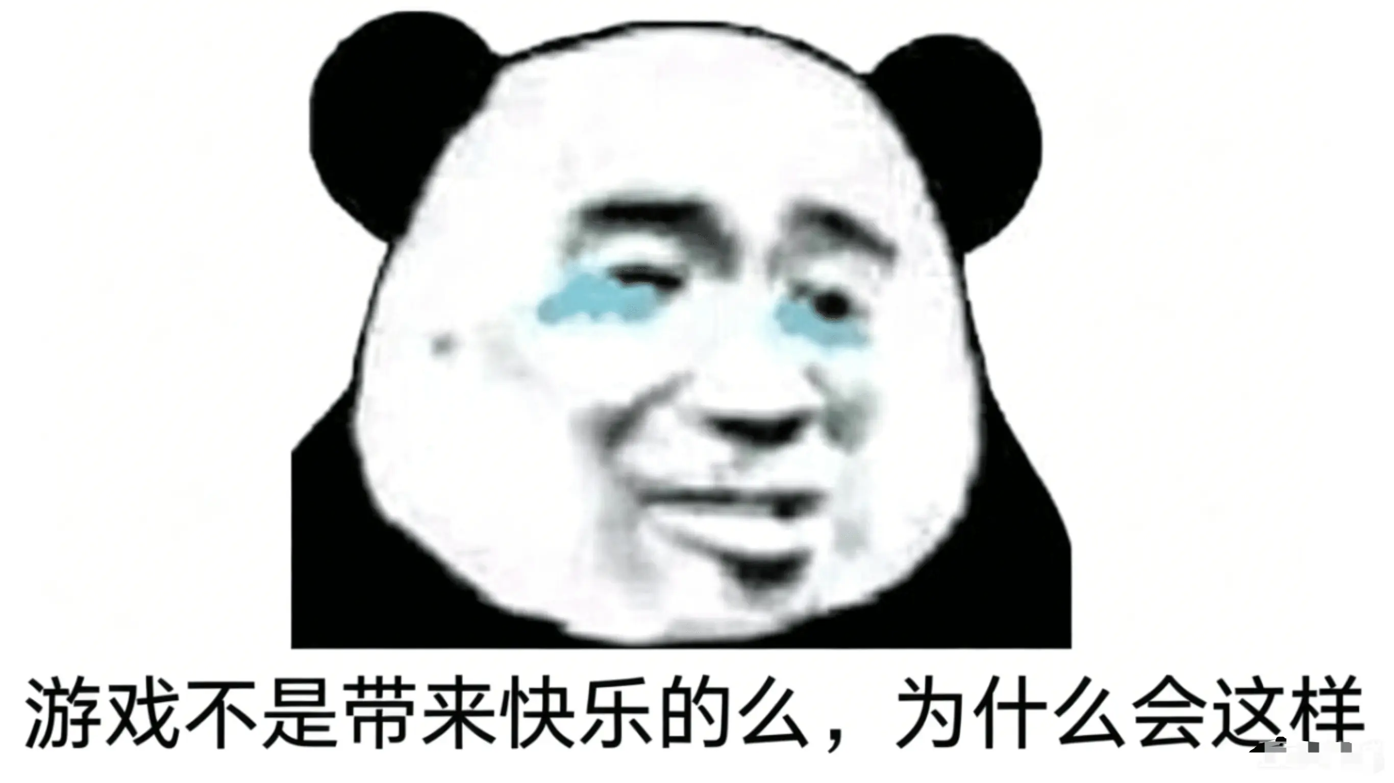 当游戏回归休闲本身，聊聊我下班后常玩的《勇士争霸：多米尼安纪元》