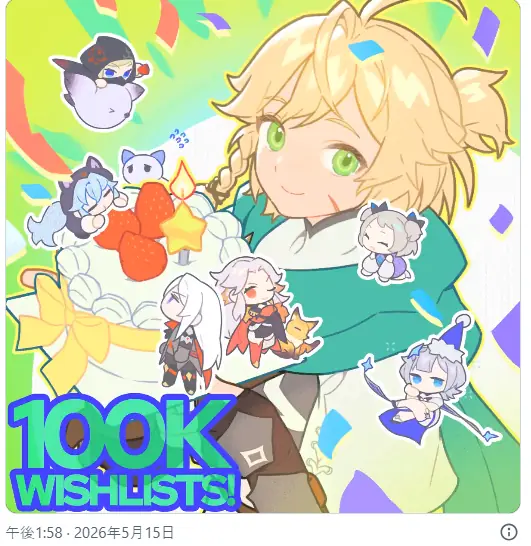 《龙之剑：觉醒》Steam愿望单破10万！6月推出试玩