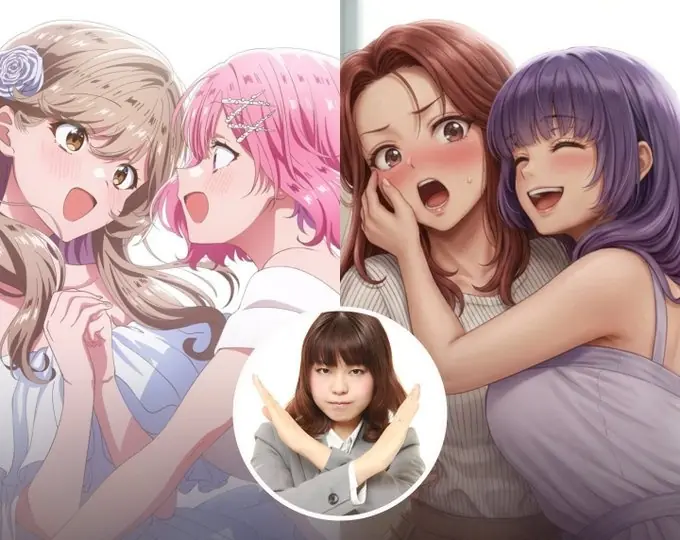二次元骗人！前自卫队员爆料现实百合充满暴力与PUA