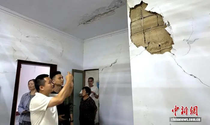 四川高县5.5级地震：致15人轻伤 1800余间房屋受损