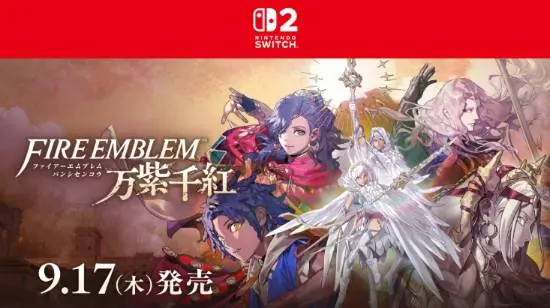 火焰纹章：万缕千丝2026年9月17日登陆NS2，新角色蒂亚拉登场