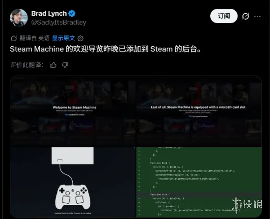 游侠晚报：《皇牌空战8》PEGI评级为16+ Steam喜加二