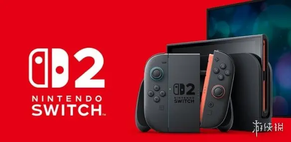 分析师表示：NS2涨价表明主机行业的旧规则已经过时