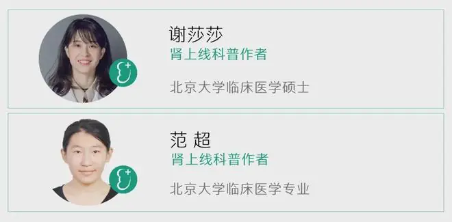 越来越多人得肾病、尿毒症！毁掉肾脏的5大危险因素，排第一的是它