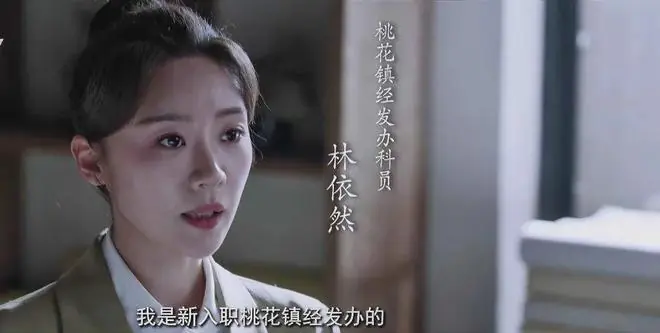 《种墨园》：因母亲患病放弃高薪工作返乡的林依然火了，张月呢？