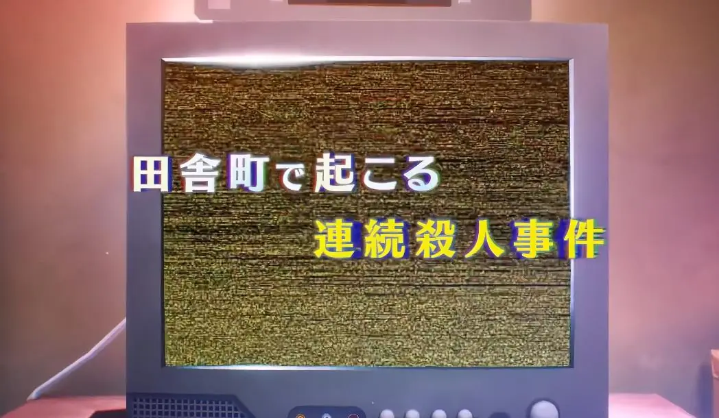 《女神异闻录4RE》新预告公开！明年2月18日正式发售