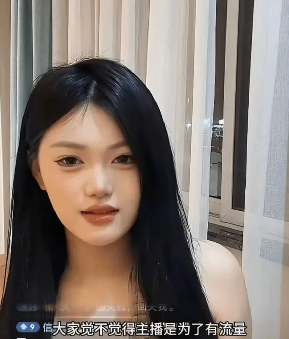 18岁小马云要当爸爸了！女友自曝怀双胞胎 怀两个月了