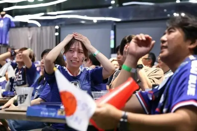 日本球迷：这场比赛看到了赢球的希望，日本队已经足够努力了