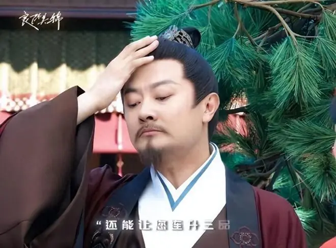 用皇阿玛的脸做最狠的事，邱心志勇闯内娱渣爹赛道，气到观众心梗