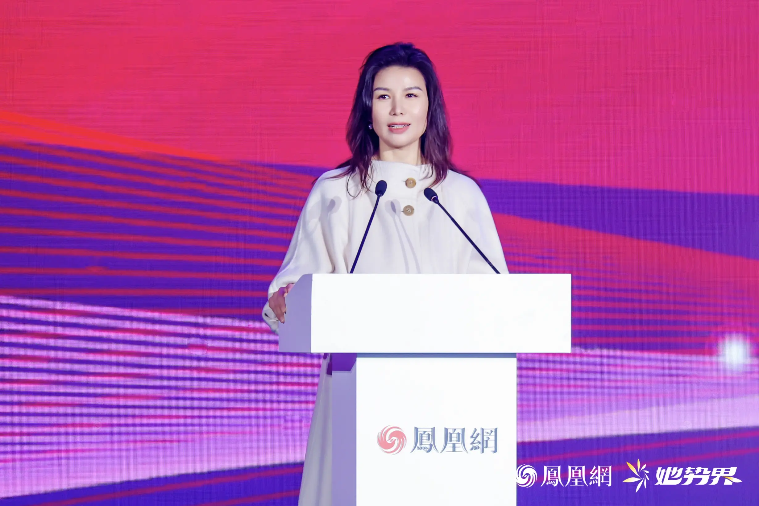 凤凰网池小燕：让女性经验融入AI时代，拓宽未来可能