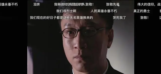 老剧悄然翻红！从《潜伏》看信仰