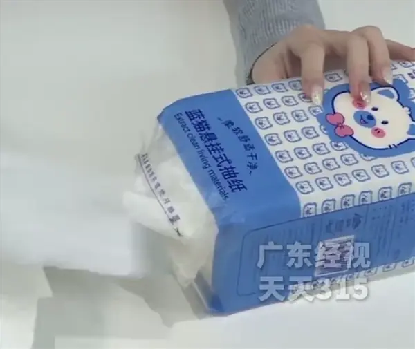 离谱虚标！多款网红抽纸大缩水 称两千张实测不足七成