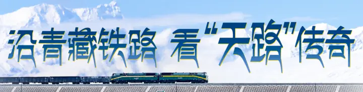 把火车开回家，他的梦想实现了