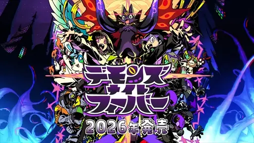 《魔界战记》制作人新作《恶魔狂热之夜》公开介绍