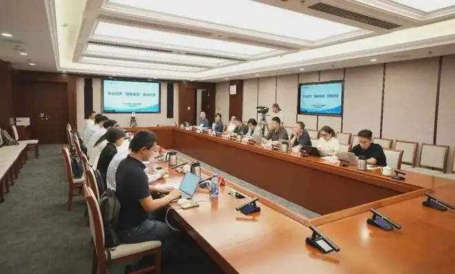 北京市率先建立平台经济“破卷向善”协商对话机制，围绕餐饮外卖商家降本增利开展协商