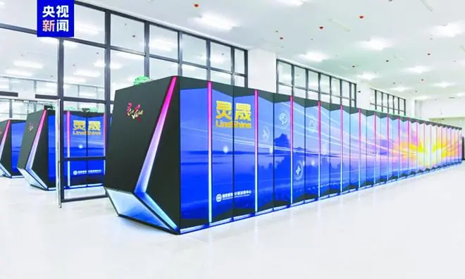 重回世界第一，中国超算未来怎么走