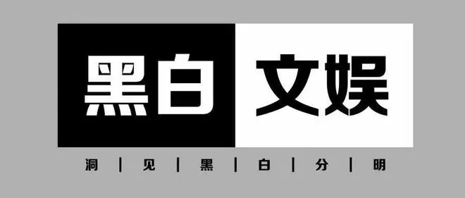 专访导演翁子光：放轻身段、守住表达，一部一部慢慢往下拍