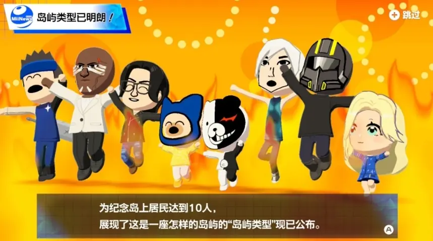 休闲游戏干翻3A大作！《人森》累计销量破130万大关！
