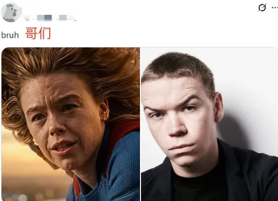 新版女超人遭群嘲审美降级？ 历代超女颜值大盘点！