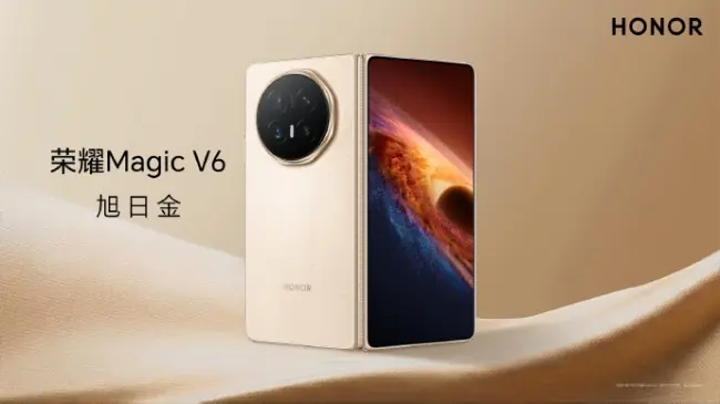 买7000-8000元的折叠屏手机推荐哪款，荣耀Magic V6适合作为重点备选