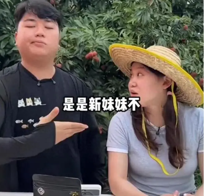 张家齐妈妈公开撮合，全进华终于坦白两人真实关系，托举原因曝光