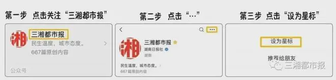 人人追逐热度的当下，湖南一群大学生自制AI科幻片反思流量，片中藏着每个普通人，业内盛赞已是一部成熟的商业片；你怎么看此片？欢迎留言