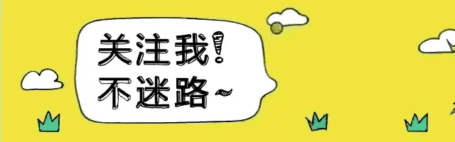 突然意识到对方是在有爱家庭长大的，网友：不明白有人这么爱回家