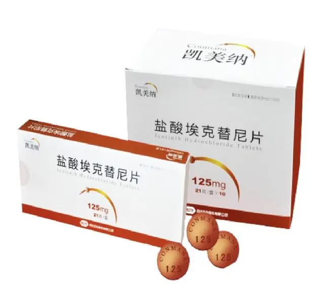 上市15年后，贝达药业的中国首个原创靶向抗癌药凯美纳，被印度药企仿制了