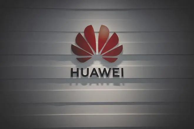 1499元 ！华为新品正式开售