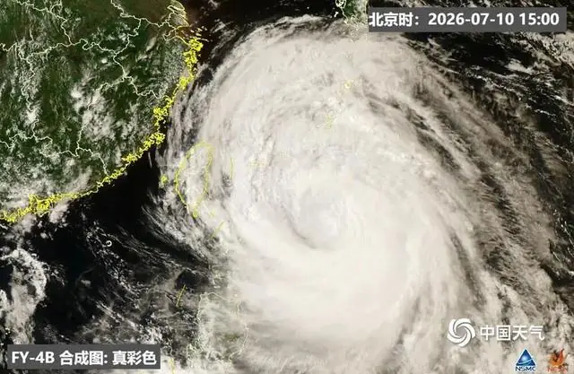 紧急警报已拉响！“巴威”逐步靠近！狂风暴雨即将来袭...
