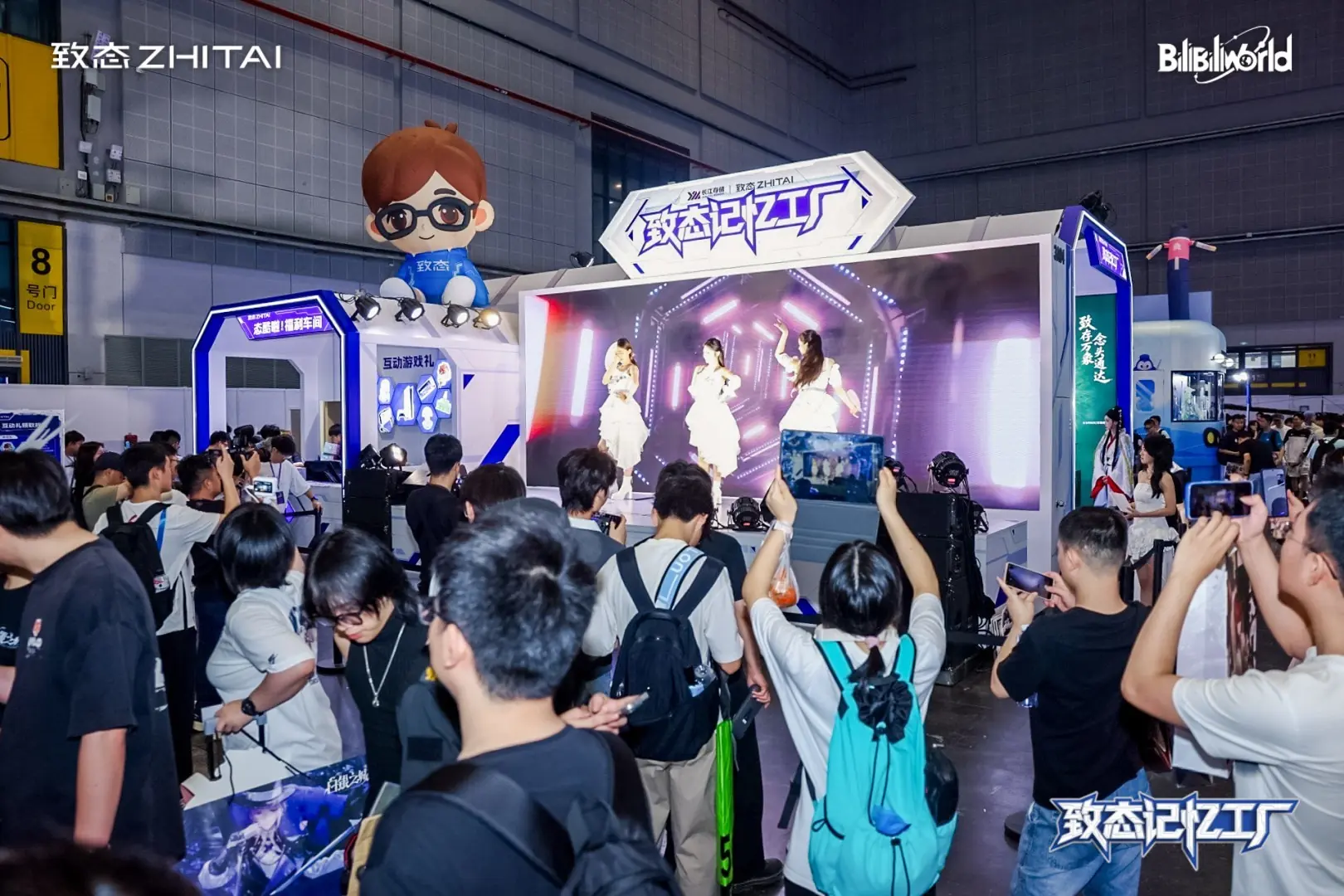 致态闪耀BW2026：硬核存储科技与次元游戏的完美融合