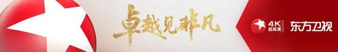 AI越跑越快，治理的“安全带”系好了吗？ 22:00《锚点》世界人工智能大会特别策划
