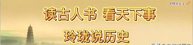 是谁下令轰炸中国大使馆？克林顿在自传中揭露真相，有何隐情