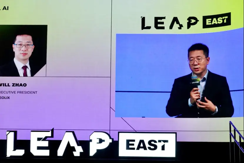 新石器赵优称物理AI驱动无人物流迈入规模化运营新阶段