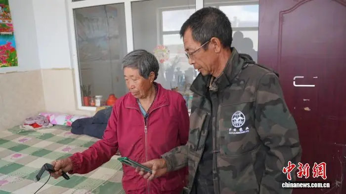 内蒙古草原深处的“一键呼救”