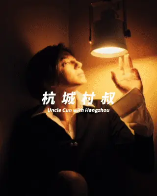 江西创一代在广东遭遇天价彩礼88.8W，最后结尾升华了