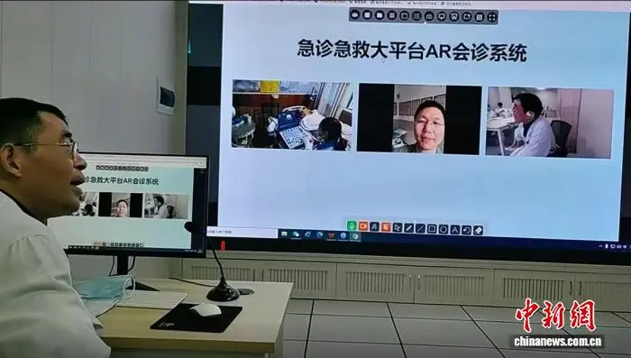 智慧赋能浙江山区医疗 “移动微医院”守护失能老人