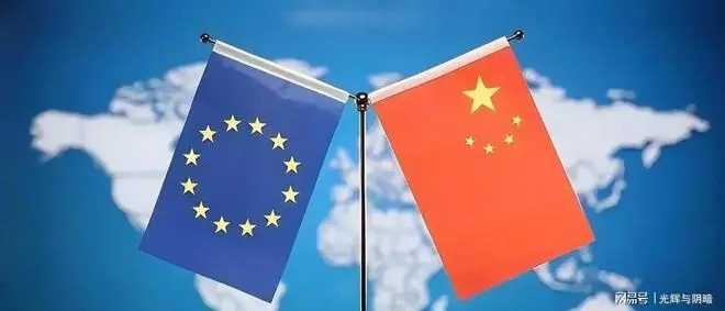 行程结束，中方离开欧盟总部，临走前交换清单，冯德莱恩痛下黑手